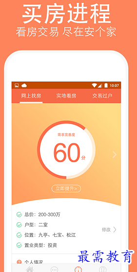 1656988439643487.png image.png
