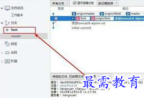 1656988455466148.png image.png