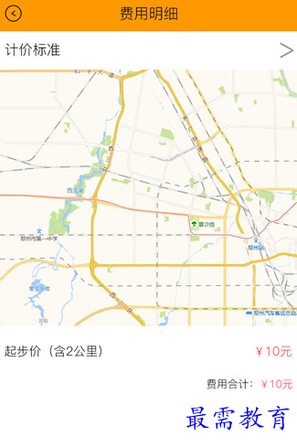 1656988827898595.png image.png