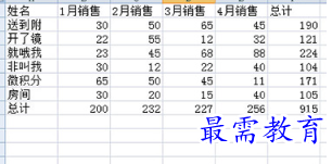 1656989414146287.png image.png