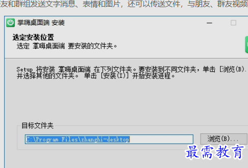 1656990309201705.png image.png