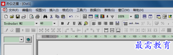 1656990407511292.png image.png
