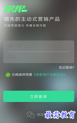 1656990486794950.png image.png