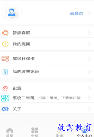1656990559833869.png image.png