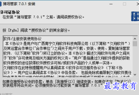 1656990748463655.png image.png