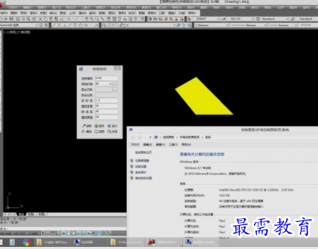 1656993653185423.png image.png