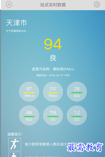 1656993796813189.png image.png