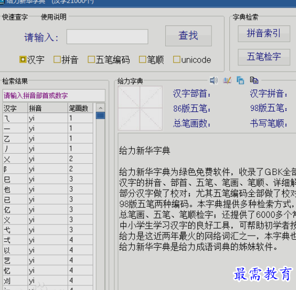 1656994016473763.png image.png