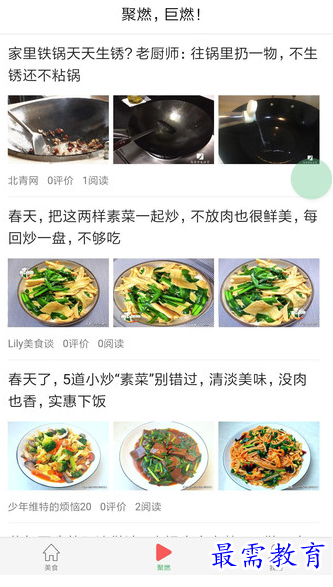 1656994368398503.png image.png