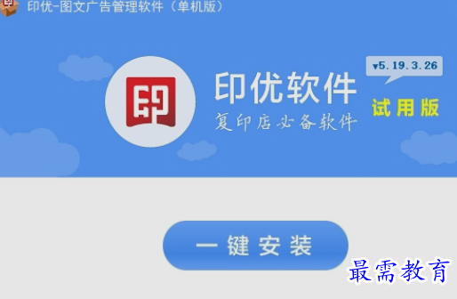 1656994738807676.png image.png