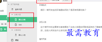 1656998247835058.png image.png