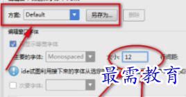 1656998672820085.png image.png