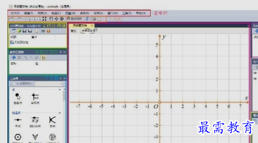 1656999385476776.png image.png