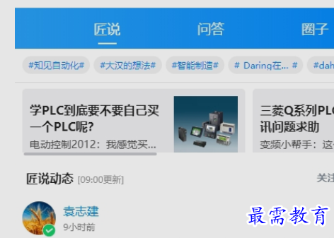1657000147596342.png image.png