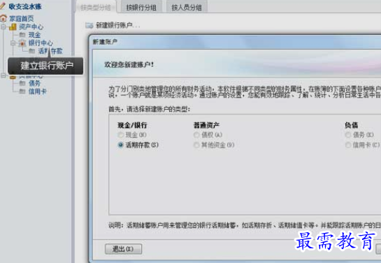 1657001064108033.png image.png