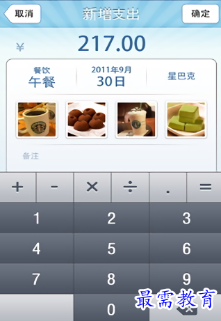 1657001676957081.png image.png