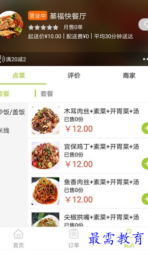 1657001730130171.png image.png