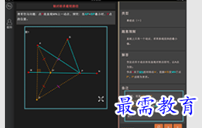 1657001883625670.png image.png