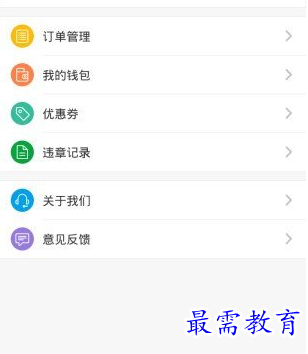 1657002074660889.png image.png