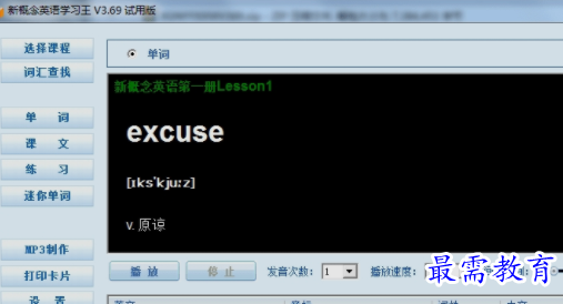 1657002243512094.png image.png