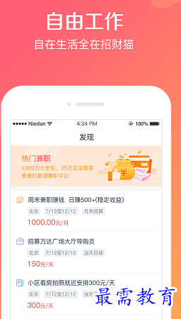 1657002566900898.png image.png