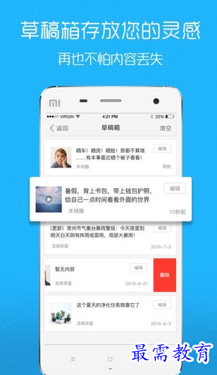 1657002853634898.png image.png