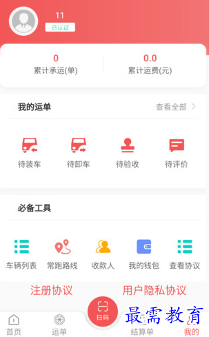 1657002996710404.png image.png