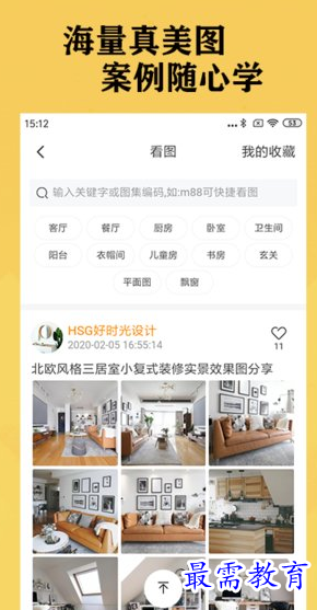 1657006652589295.png image.png