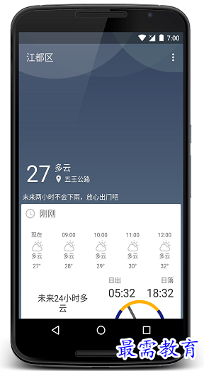 1657008010312276.png image.png