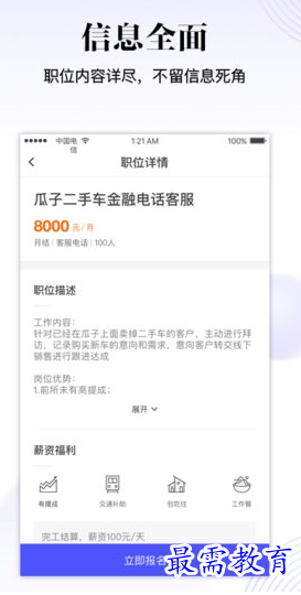 1657008973713795.png image.png