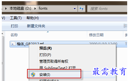 QQ图片20220705162044.png