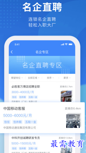 1657009423595962.png image.png
