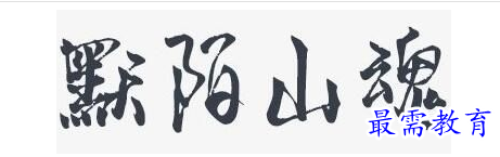 1657009586203464.png QQ图片20220705162622.png