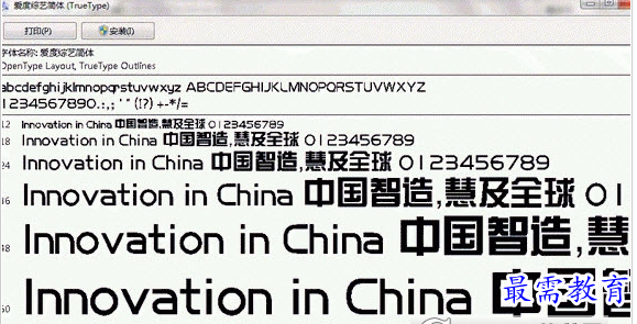 QQ图片20220705163153.png