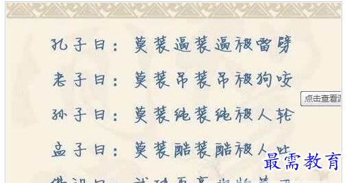 1657010114707868.png QQ图片20220705163509.png