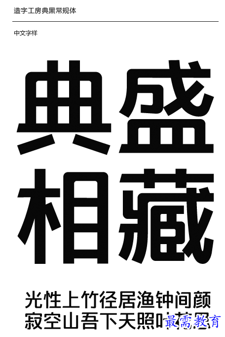 1657010172854275.png QQ图片20220705163607.png