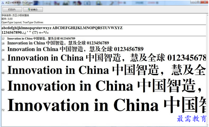 QQ图片20220705163821.png