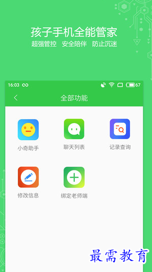 1657010322630049.png image.png