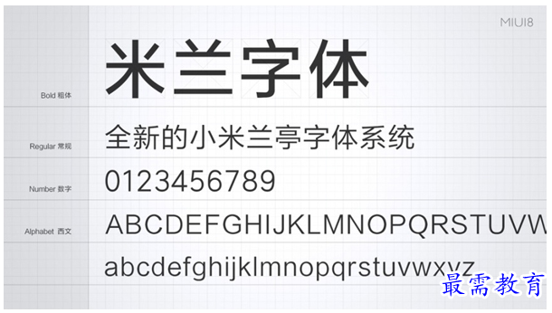 QQ图片20220705163919.png
