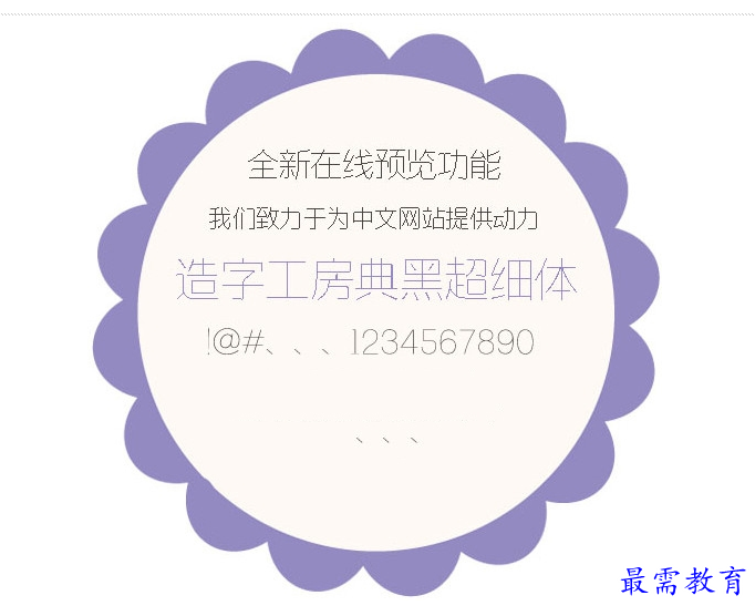 1657010737725642.png QQ图片20220705164533.png