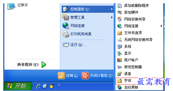 1657010764720750.png QQ图片20220705164558.png