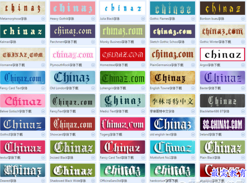 QQ图片20220705164902.png