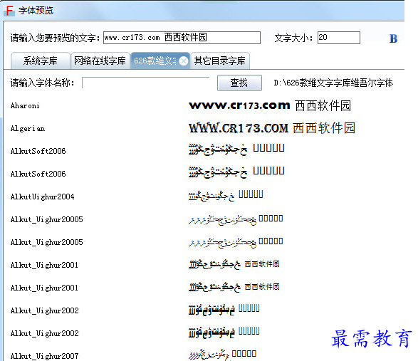 QQ图片20220705165234.png
