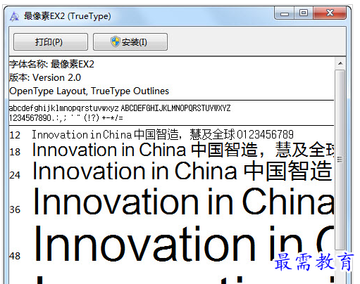 1657011194839914.png QQ图片20220705165308.png