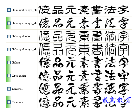 1657011229617917.png QQ图片20220705165344.png
