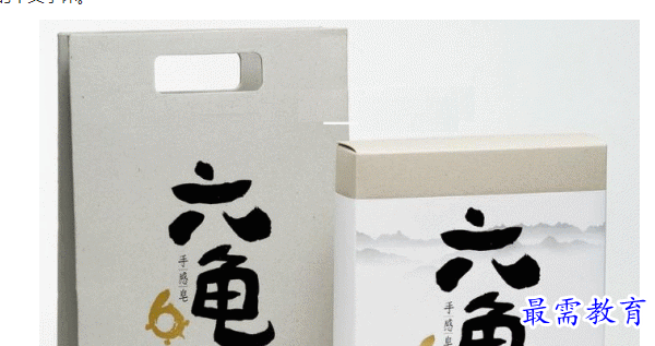 1657011295246669.png QQ图片20220705165450.png