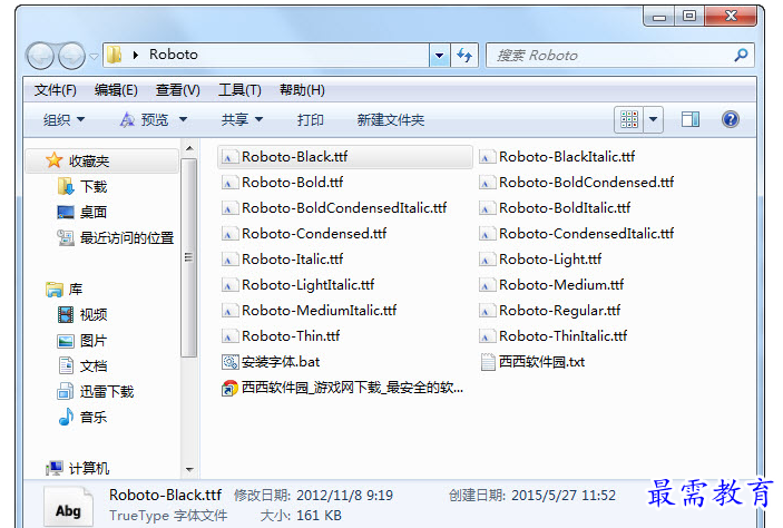 QQ图片20220705165517.png