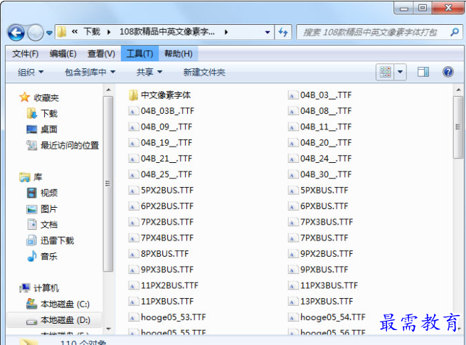 QQ图片20220705165619.png