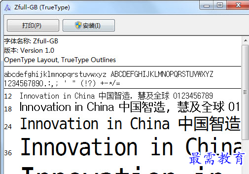1657011410737470.png QQ图片20220705165645.png