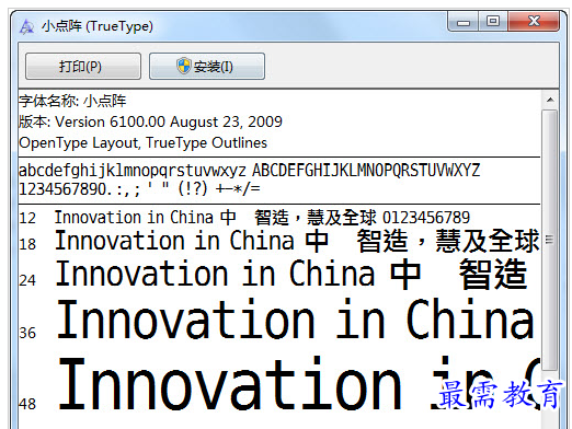 1657011463890301.png QQ图片20220705165738.png